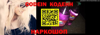 MDMA Premium VHQ Лесосибирск