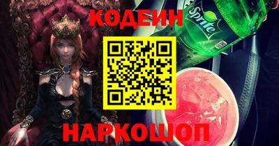 MDMA Premium VHQ Лесосибирск