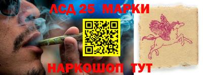 mdpv Ливны