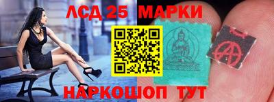 mdpv Ливны