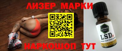 MDMA Premium VHQ Лесосибирск