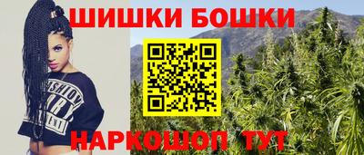 mdpv Ливны