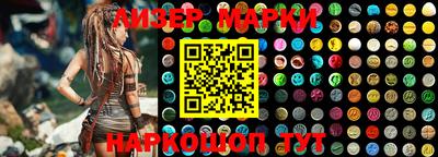 MDMA Premium VHQ Лесосибирск
