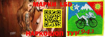 mdpv Ливны