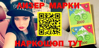 MDMA Premium VHQ Лесосибирск