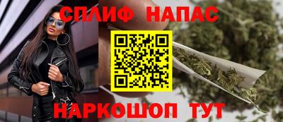 таблы Ликино-Дулёво