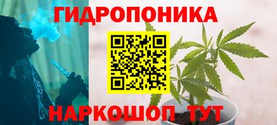 mdpv Ливны