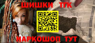 MDMA Premium VHQ Лесосибирск
