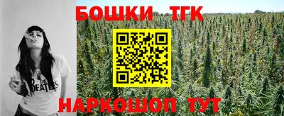 MDMA Premium VHQ Лесосибирск