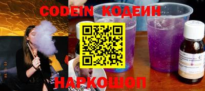 MDMA Premium VHQ Лесосибирск