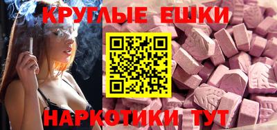 mdpv Ливны