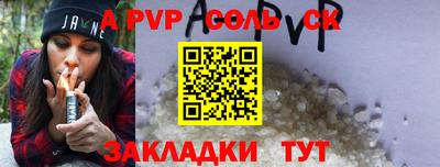 MDMA Premium VHQ Лесосибирск