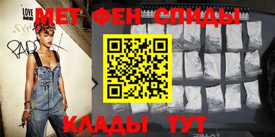 MDMA Premium VHQ Лесосибирск