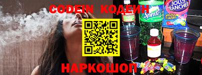 MDMA Premium VHQ Лесосибирск