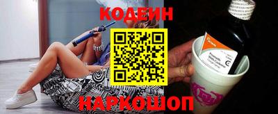 MDMA Premium VHQ Лесосибирск
