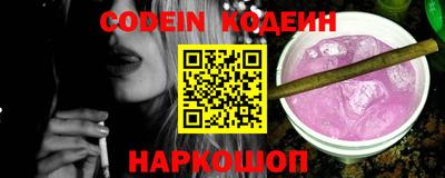 mdpv Ливны