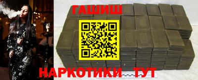 MDMA Premium VHQ Лесосибирск